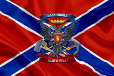 Novorossiya