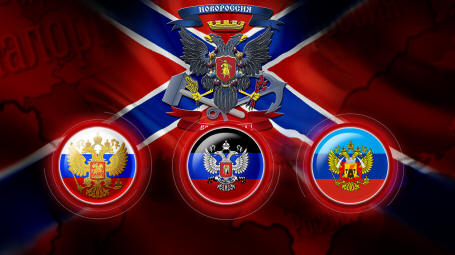 Novorossiya