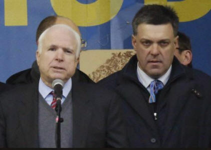 MCCain and Svoboda