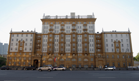 Old building of US embassy in Moscow. You can spot 'spy box' on its roof.