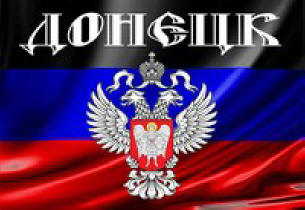 Donetsk People's Republic